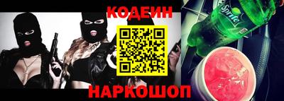 кокаин премиум Ирбит