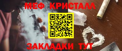 гидропоника Изобильный