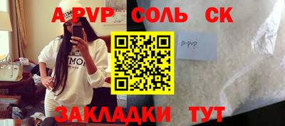 гидропоника Изобильный