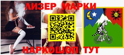 гидропоника Изобильный