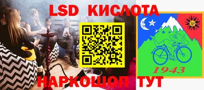 кокаин премиум Ирбит