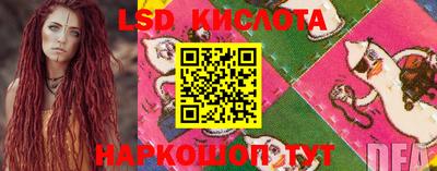 соль курить ск Ипатово