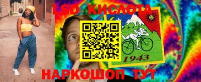 кокаин премиум Заволжье