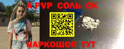гидропоника Изобильный