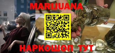 гидропоника Изобильный