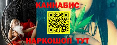 соль курить ск Ипатово