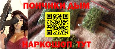 гидропоника Изобильный