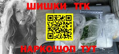 соль курить ск Ипатово