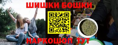 гидропоника Изобильный
