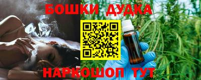 кокаин премиум Ирбит