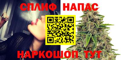 кокаин премиум Ирбит