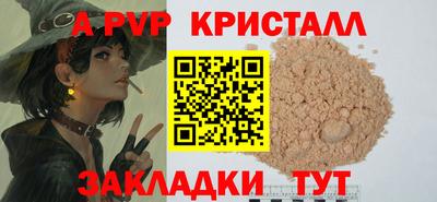гидропоника Изобильный