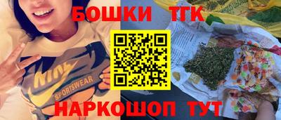 соль курить ск Ипатово