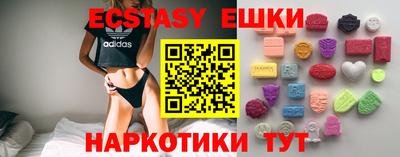 кокаин премиум Ирбит