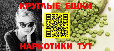гидропоника Изобильный