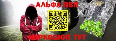 гидропоника Изобильный