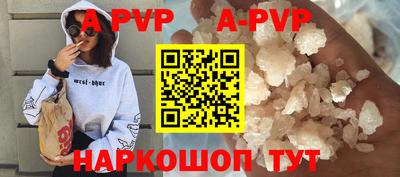 гидропоника Изобильный