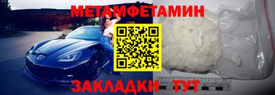 кокаин премиум Ирбит