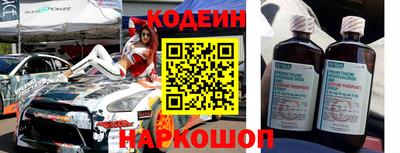 кокаин премиум Ирбит