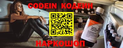 кокаин премиум Ирбит