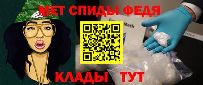 кокаин премиум Ирбит