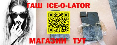 крисы Жуковский