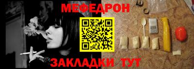 кокаин премиум Ирбит