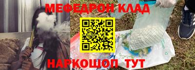 гидропоника Изобильный