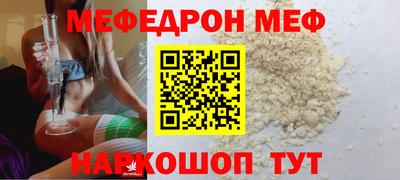 кокаин премиум Ирбит