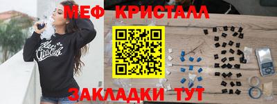 гидропоника Изобильный