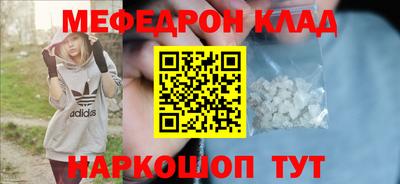 гидропоника Изобильный